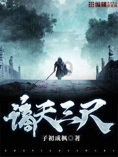 天气 | 新一轮雨雪天气来袭！长达6天！预计这时影响天津！